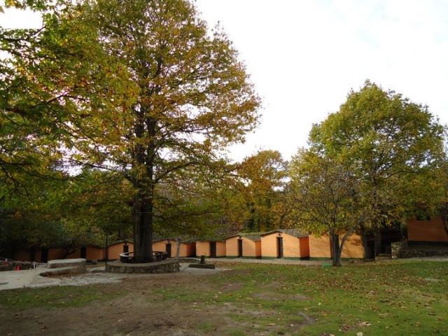 Nuestras instalaciones